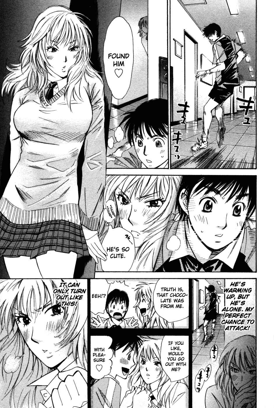 Page 16 Chapter 79 Smash!