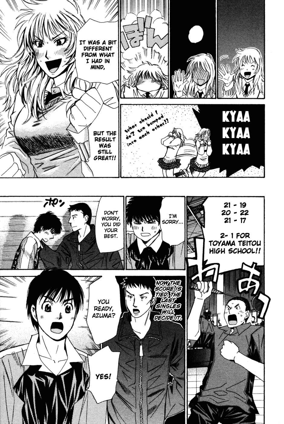 Page 18 Chapter 79 Smash!