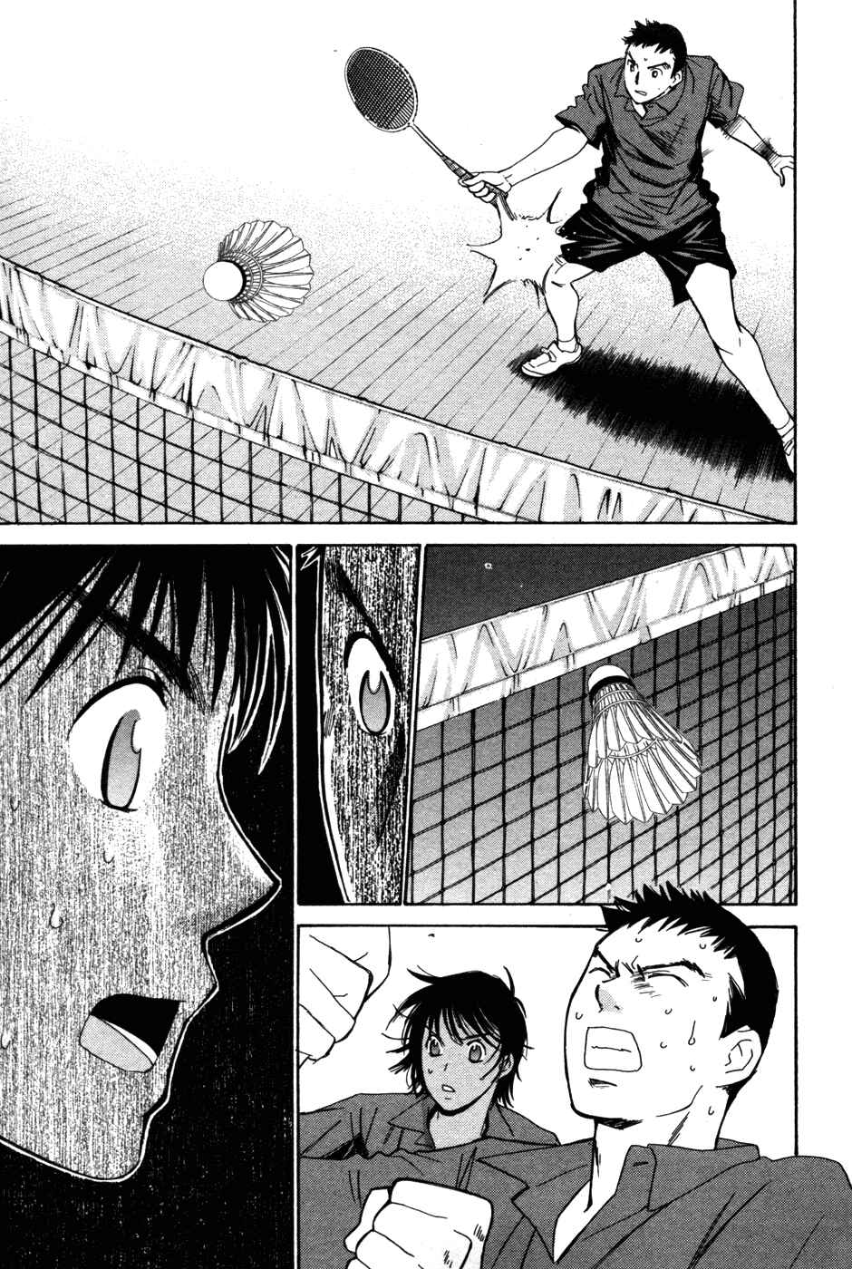 Page 6 Chapter 79 Smash!