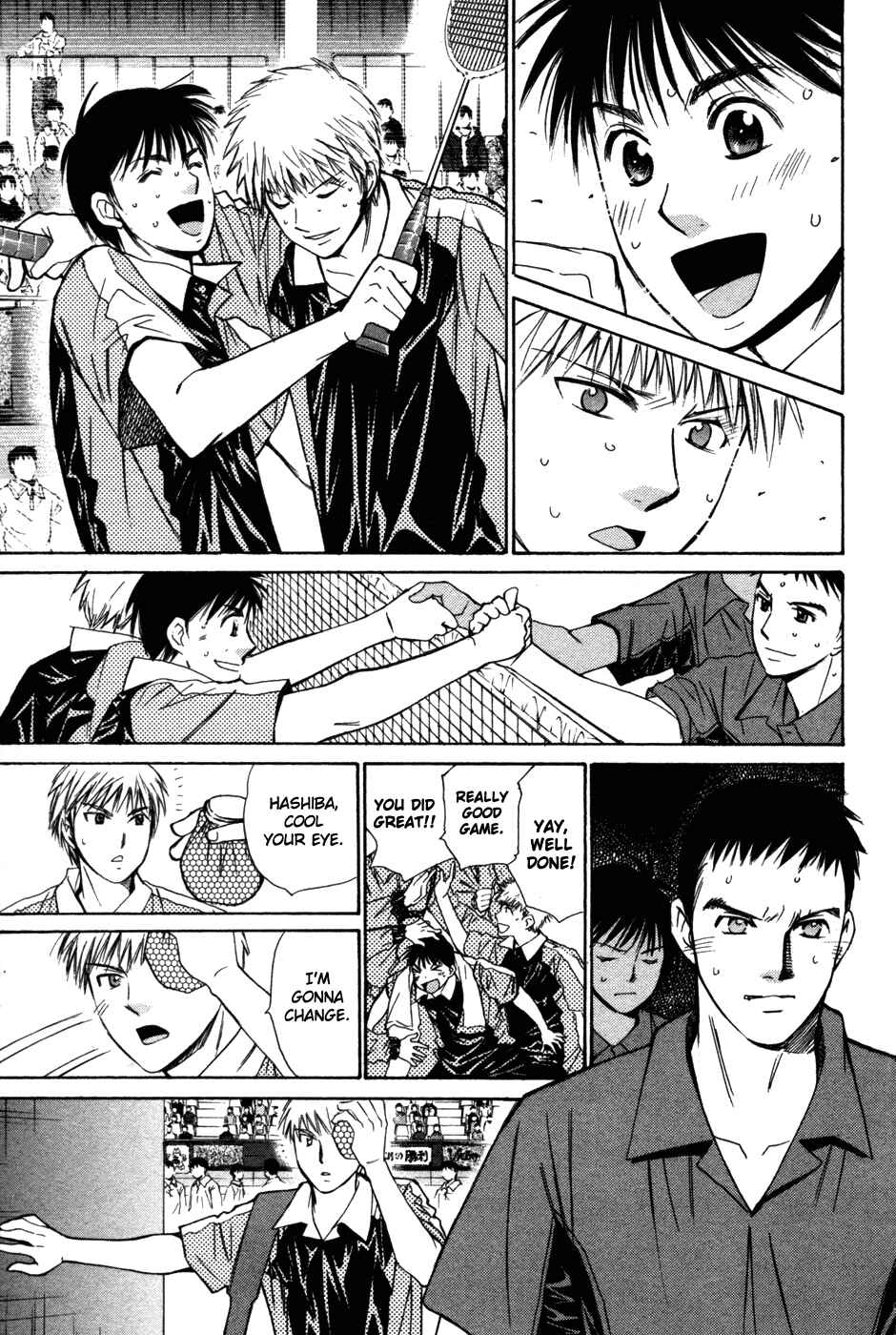 Page 8 Chapter 79 Smash!