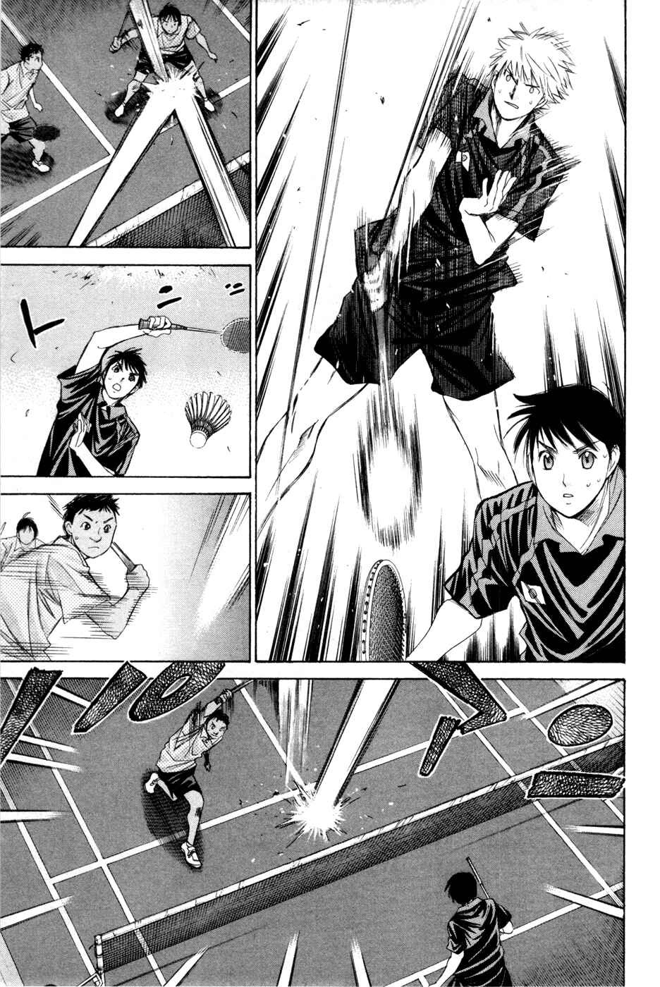 Page 11 Chapter 163 Smash!