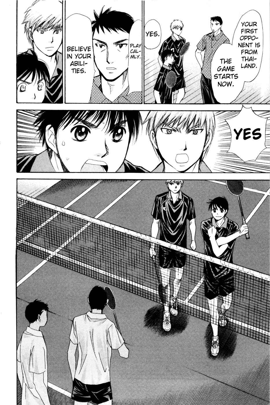 Page 6 Chapter 163 Smash!