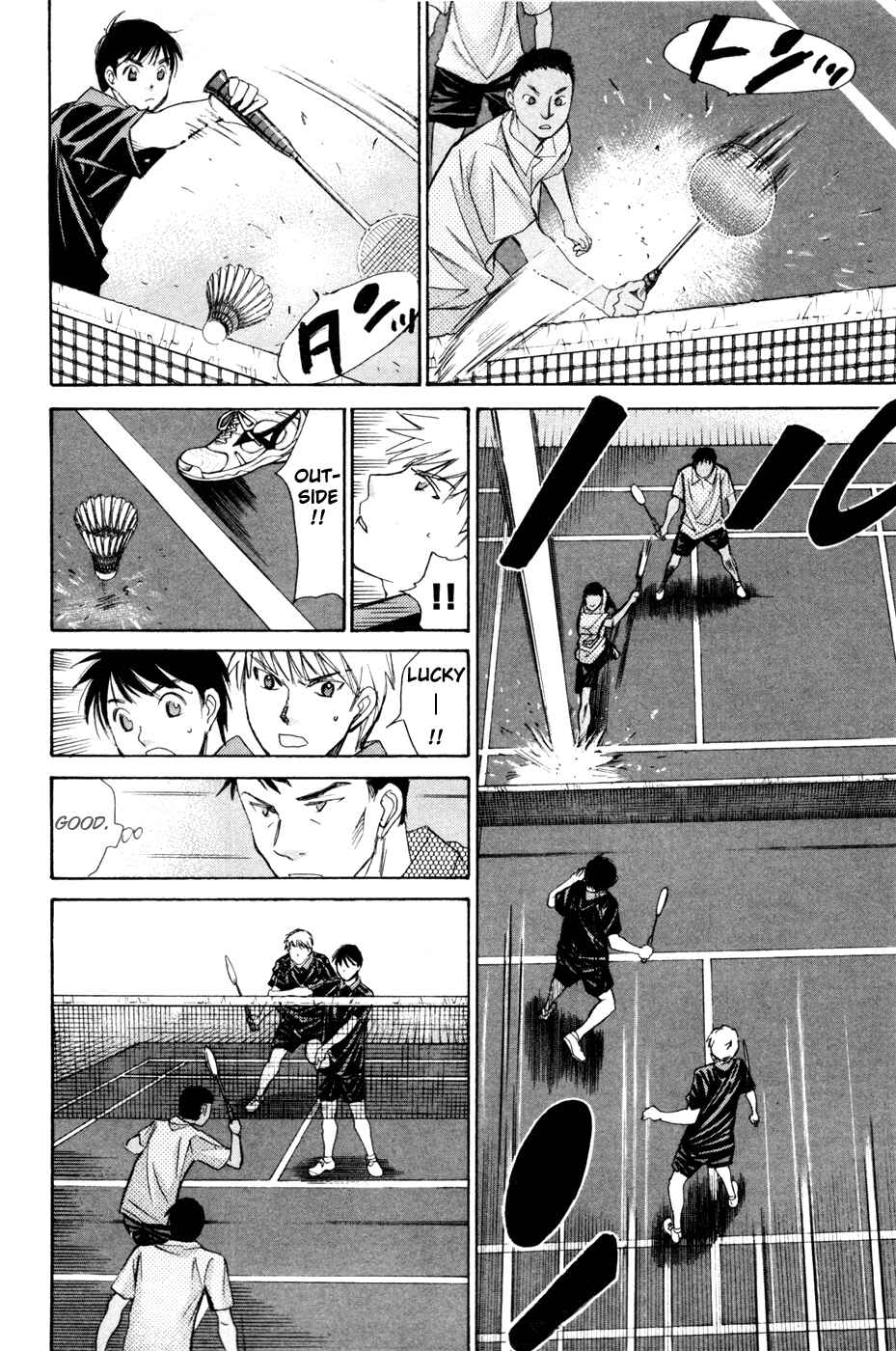 Page 8 Chapter 163 Smash!