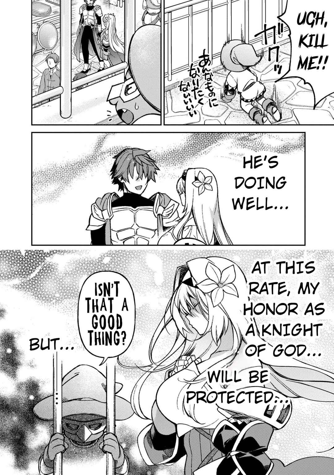 Page 13 Chapter 8 Onna Kishi Goblin