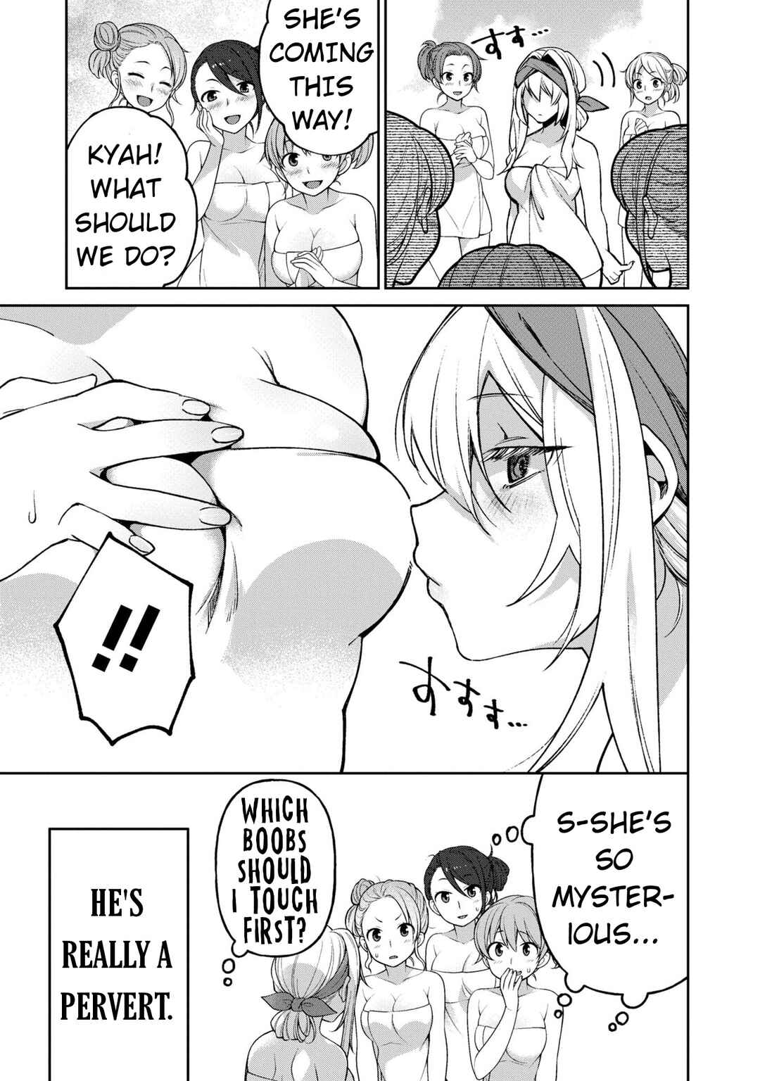 Page 13 Chapter 7 Onna Kishi Goblin