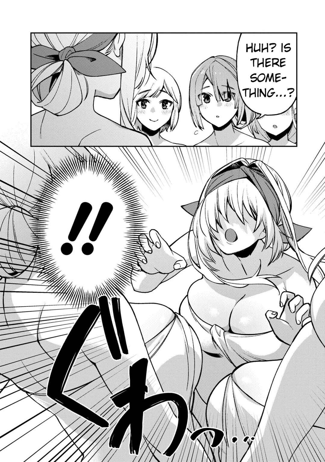 Page 14 Chapter 7 Onna Kishi Goblin