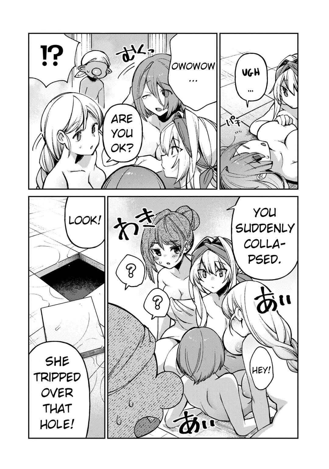 Page 19 Chapter 7 Onna Kishi Goblin