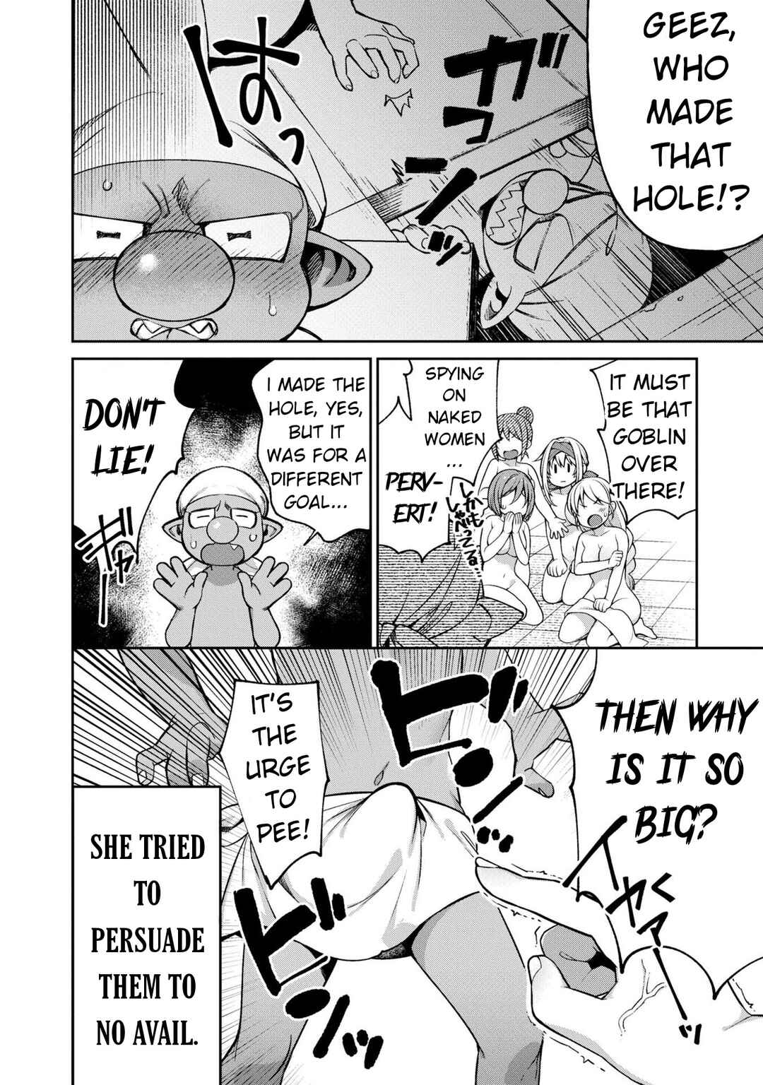 Page 20 Chapter 7 Onna Kishi Goblin