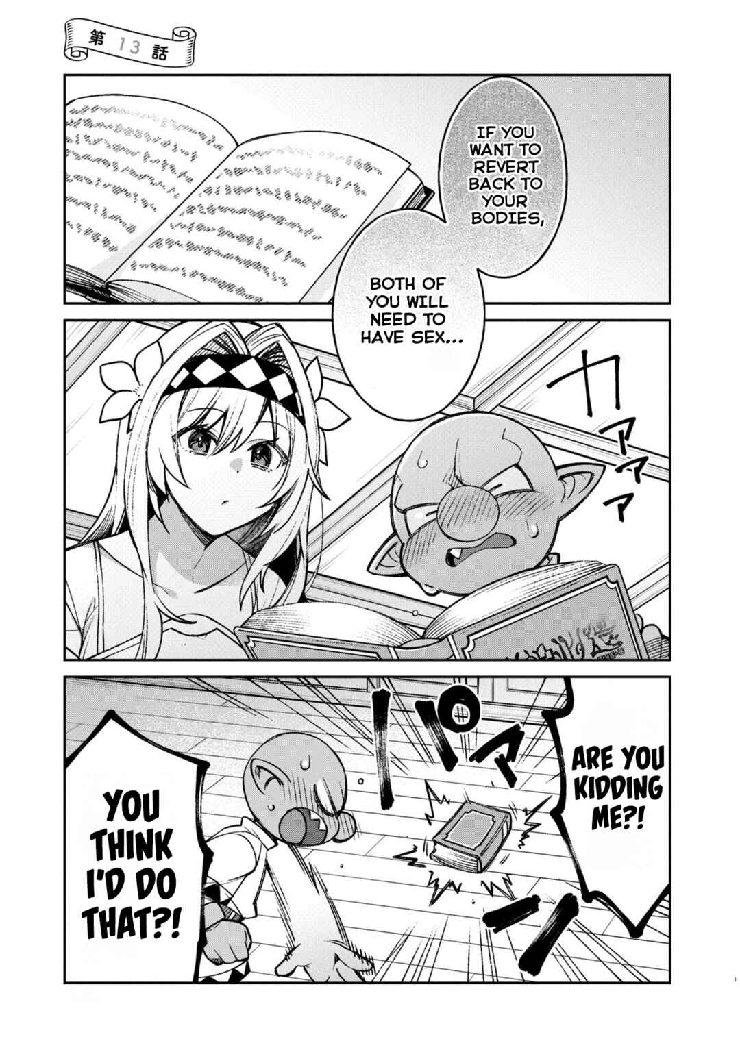 Page 1 Chapter 13 Onna Kishi Goblin