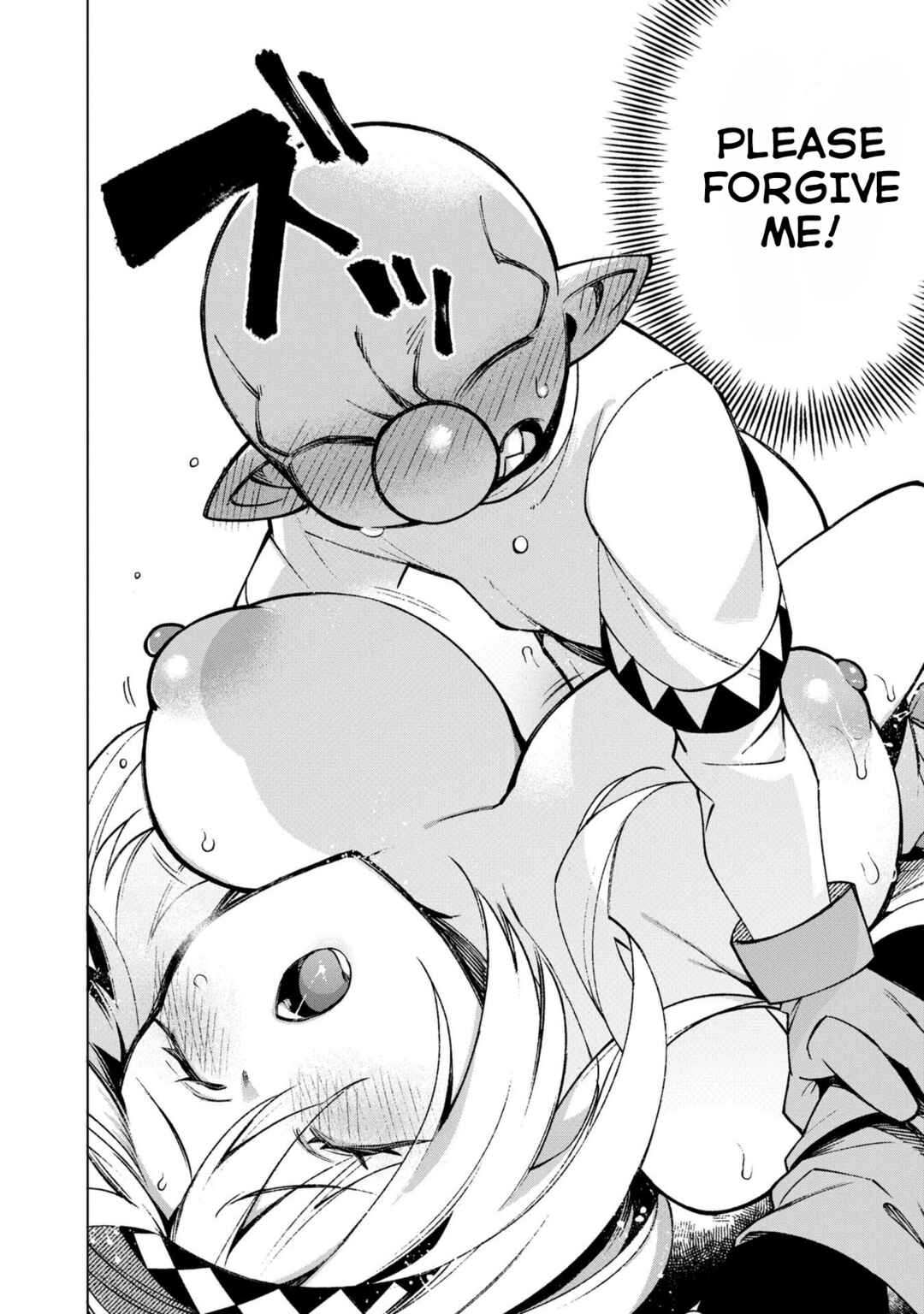 Page 14 Chapter 13 Onna Kishi Goblin
