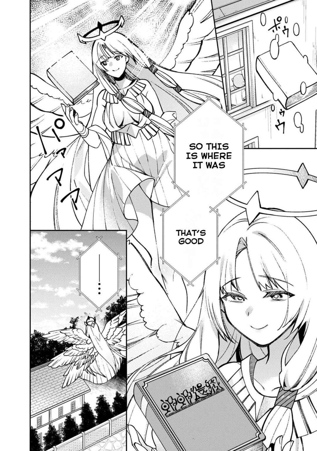 Page 18 Chapter 13 Onna Kishi Goblin