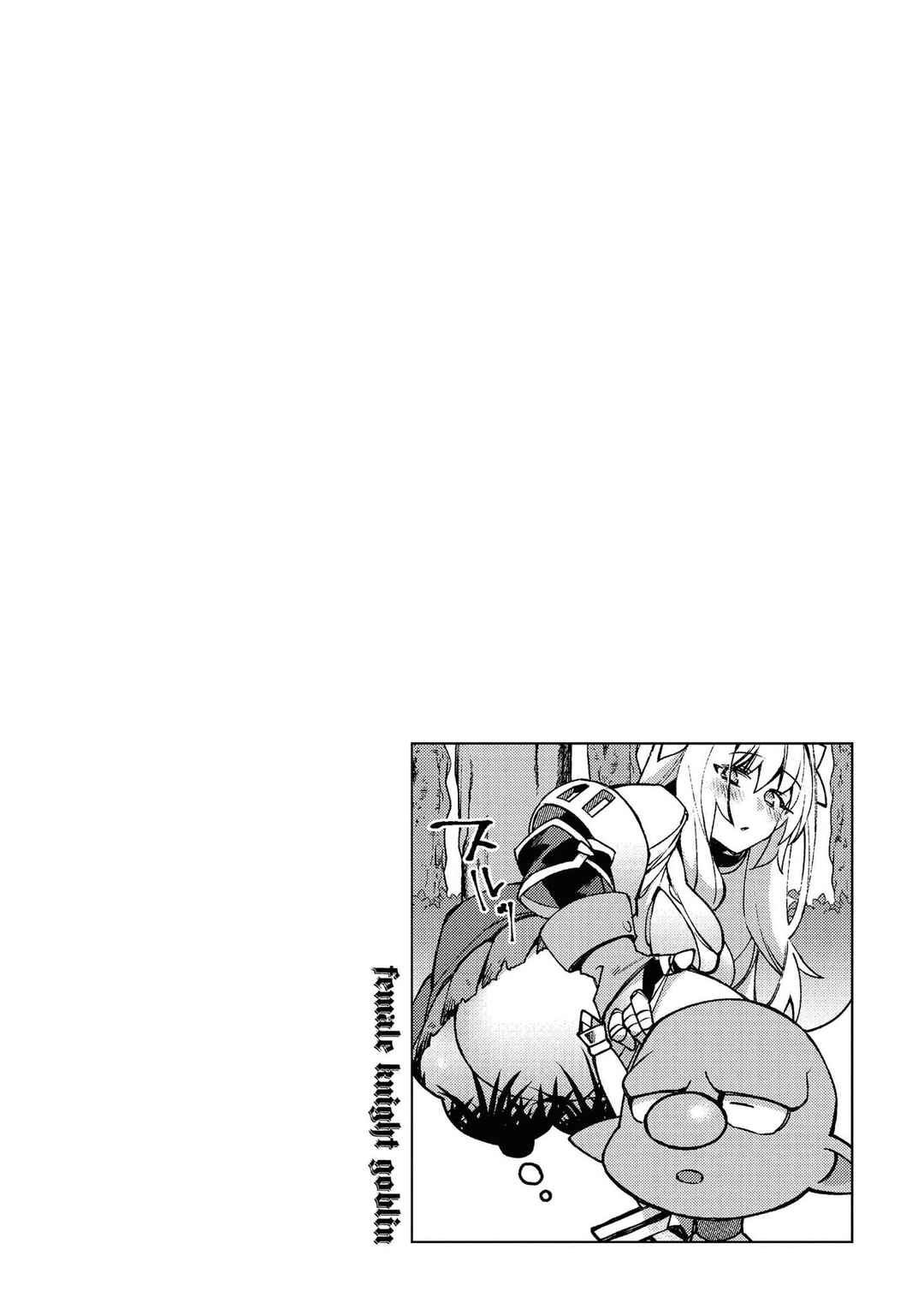 Page 25 Chapter 13 Onna Kishi Goblin