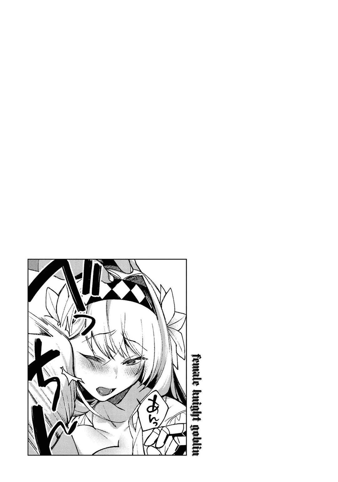 Page 26 Chapter 13 Onna Kishi Goblin