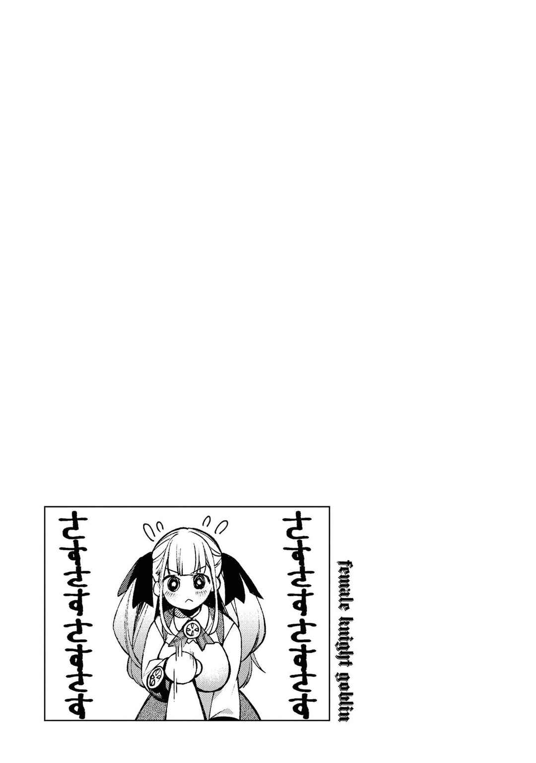 Page 28 Chapter 13 Onna Kishi Goblin
