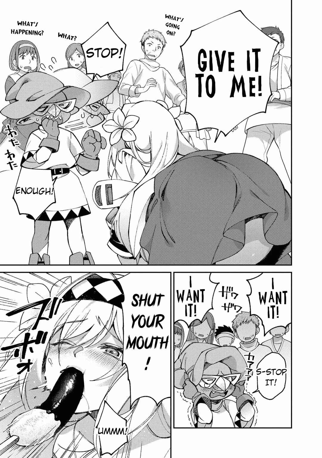 Page 11 Chapter 6 Onna Kishi Goblin