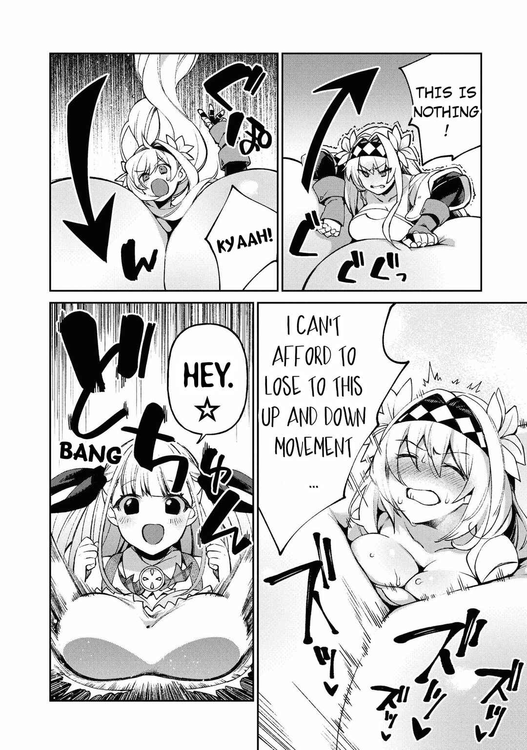 Page 20 Chapter 5 Onna Kishi Goblin
