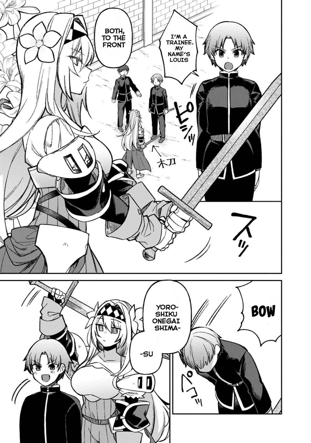 Page 11 Chapter 9 Onna Kishi Goblin