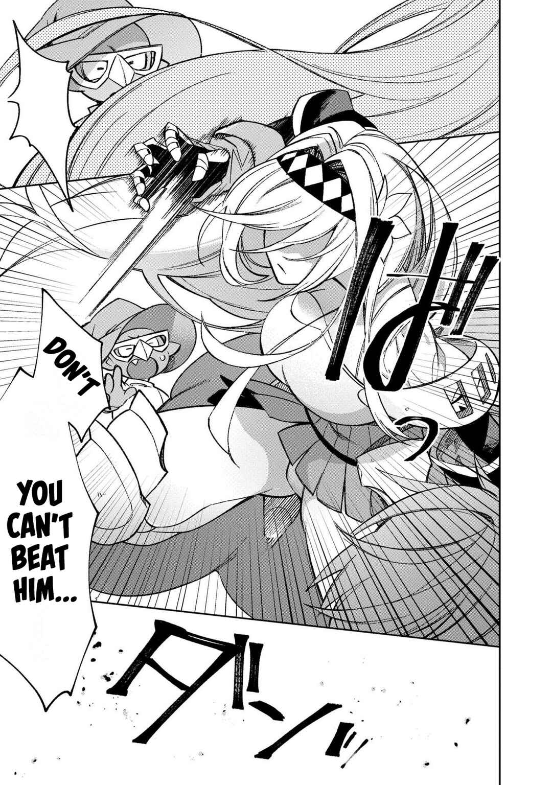 Page 19 Chapter 9 Onna Kishi Goblin