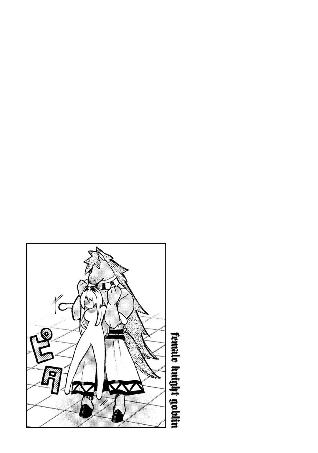 Page 20 Chapter 11 Onna Kishi Goblin