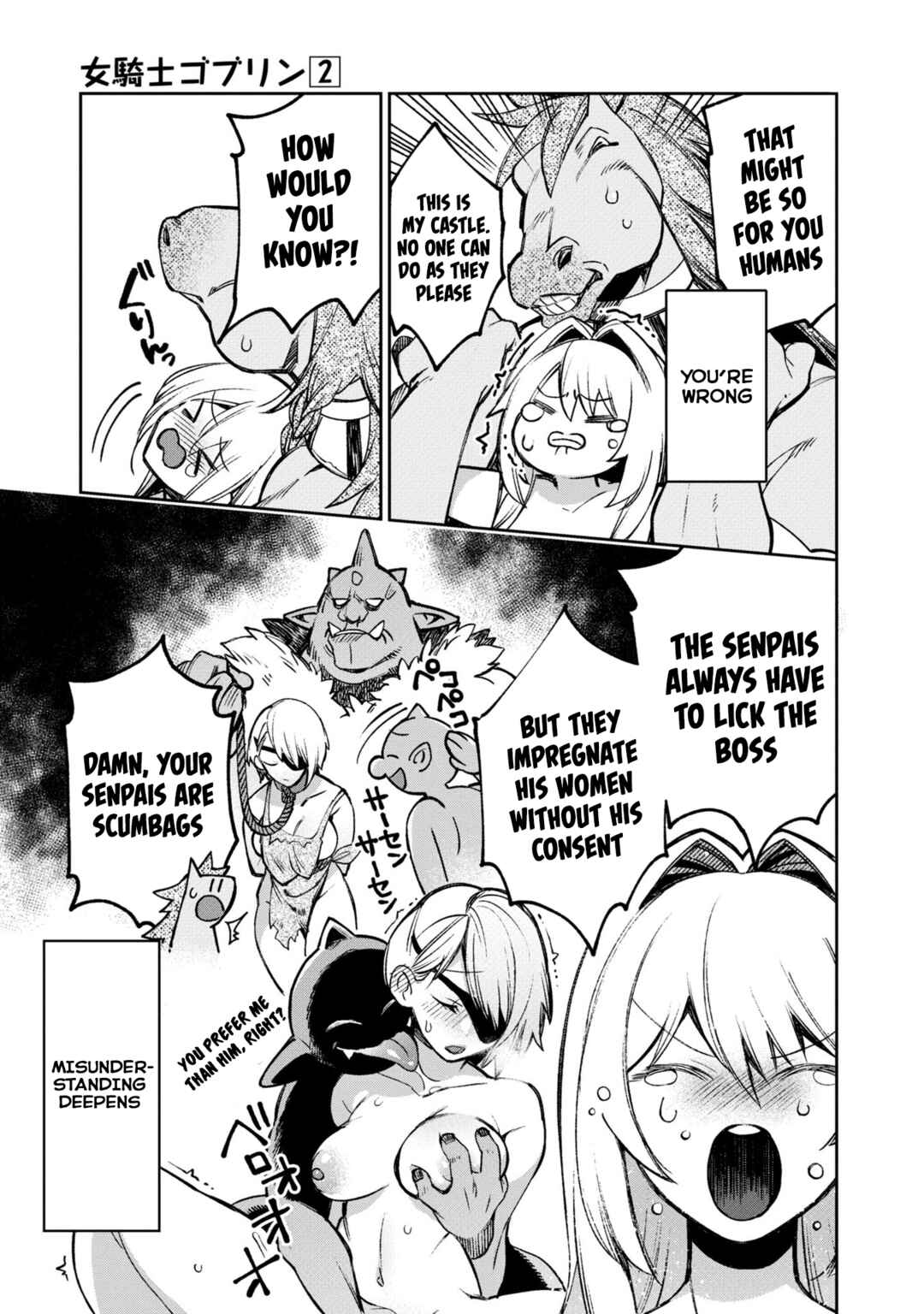 Page 8 Chapter 11 Onna Kishi Goblin