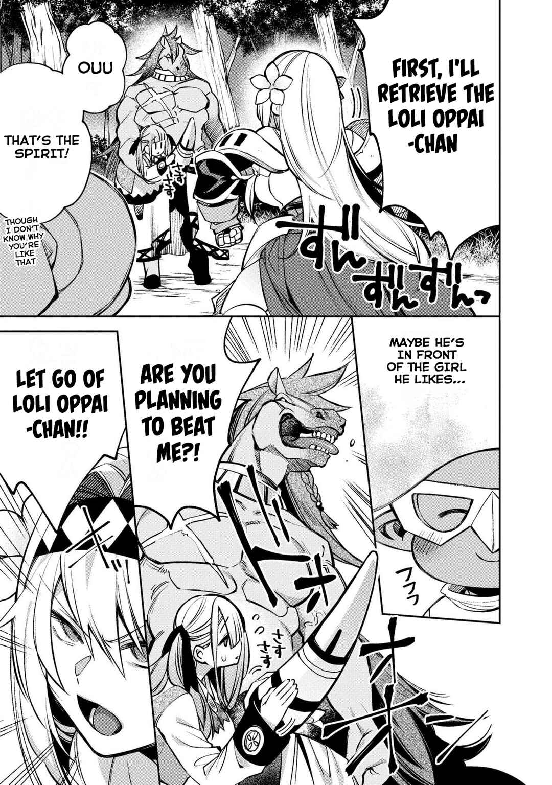 Page 13 Chapter 10 Onna Kishi Goblin