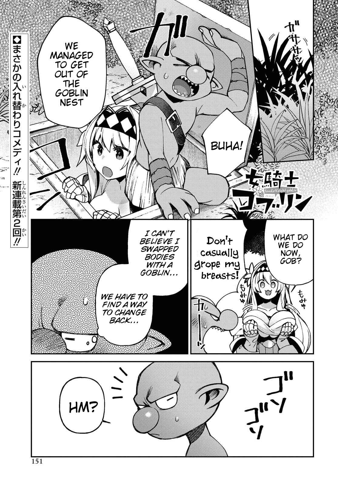 Page 1 Chapter 2 Onna Kishi Goblin