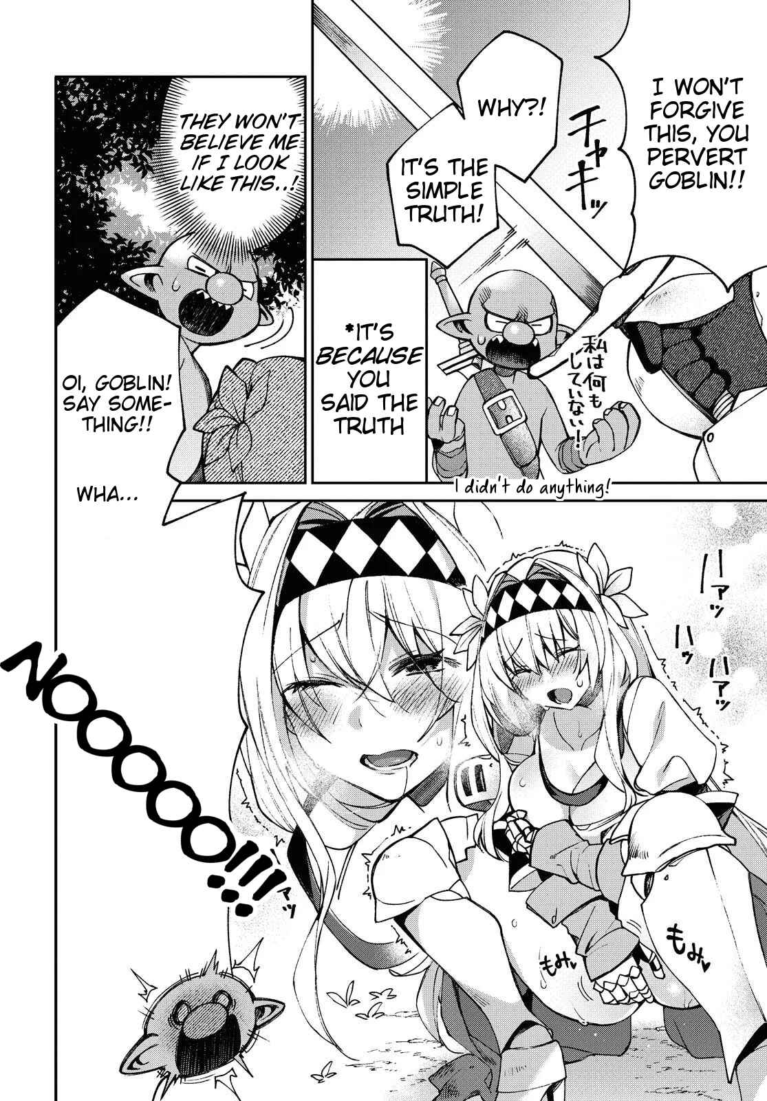 Page 14 Chapter 2 Onna Kishi Goblin