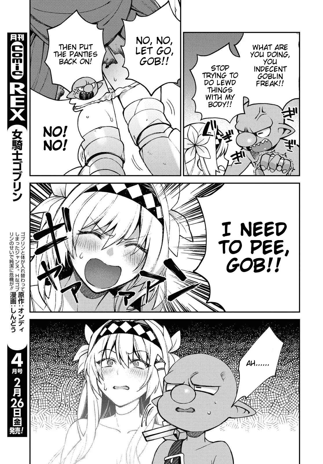 Page 3 Chapter 2 Onna Kishi Goblin