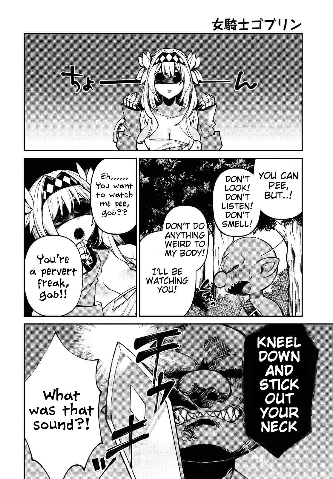 Page 6 Chapter 2 Onna Kishi Goblin