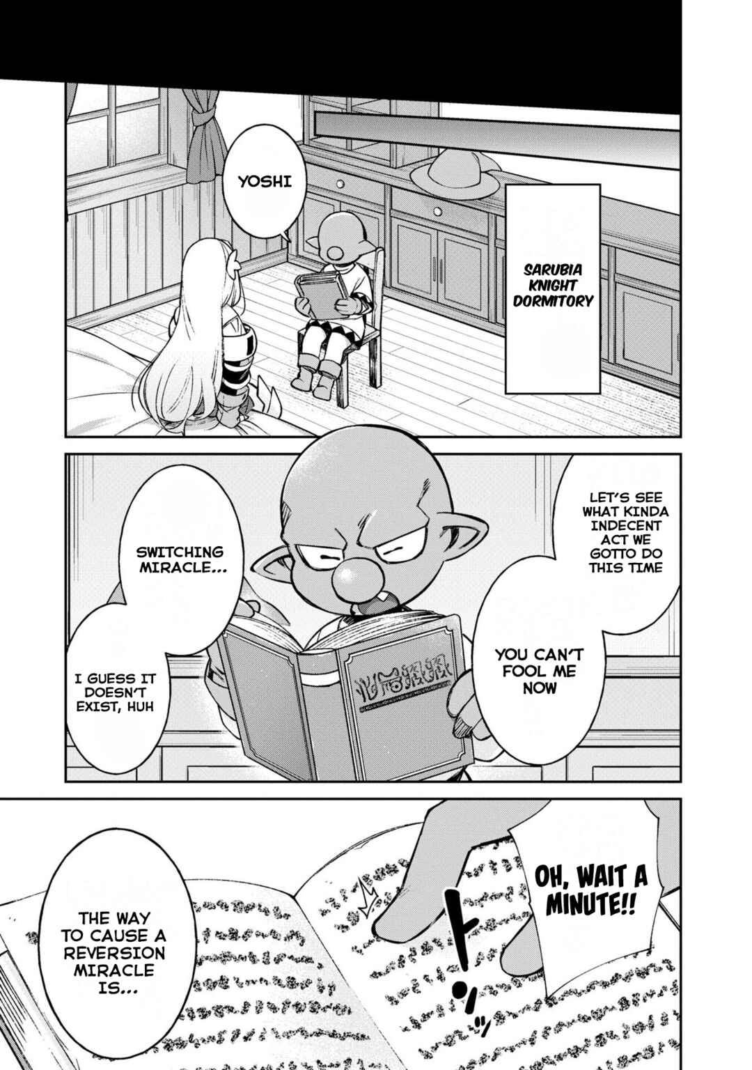 Page 17 Chapter 12 Onna Kishi Goblin