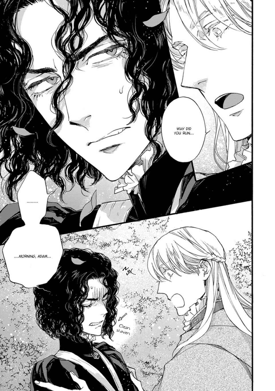 Page 2 Chapter 19.6 Barbarities