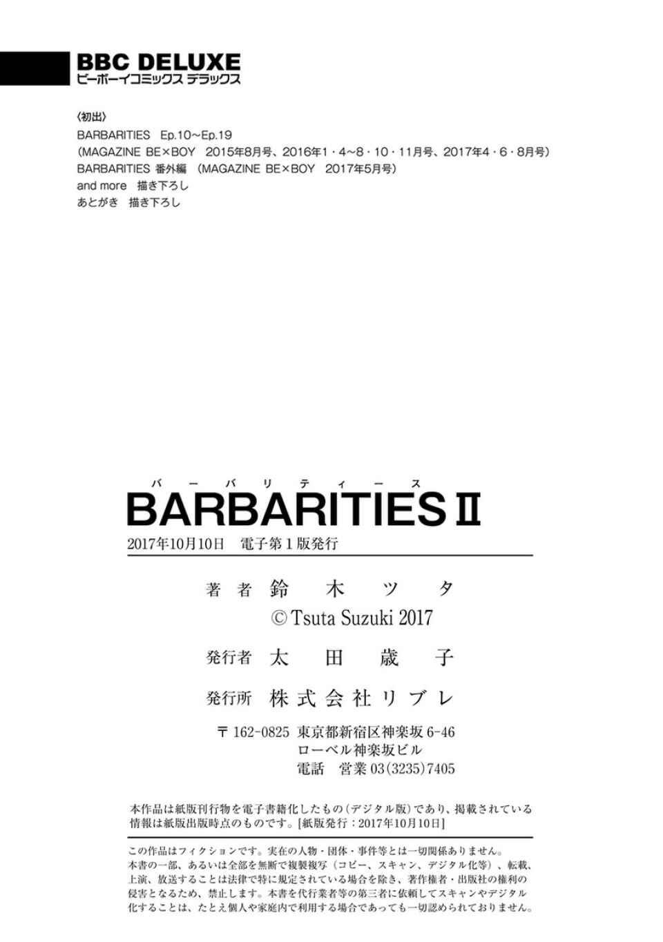 Page 9 Chapter 19.6 Barbarities