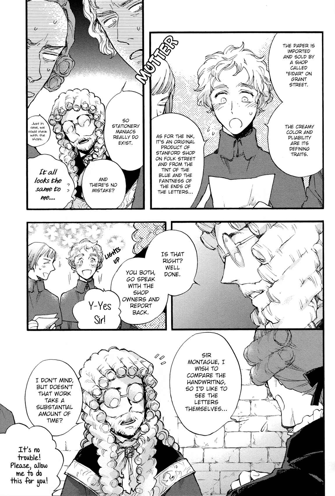 Page 25 Chapter 10 Barbarities
