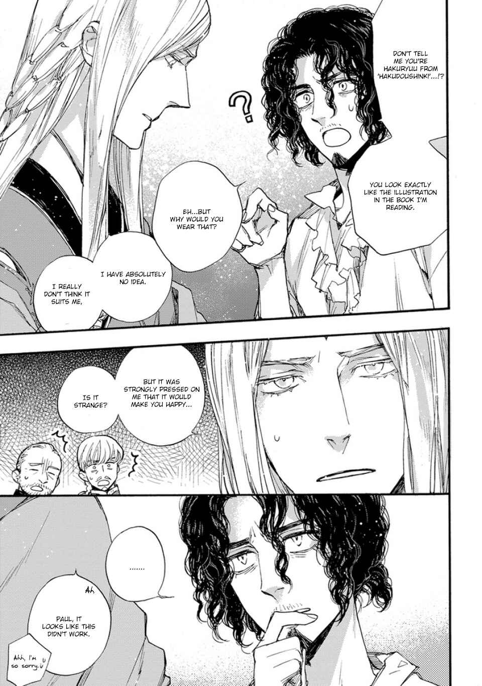 Page 14 Chapter 19.5 Barbarities