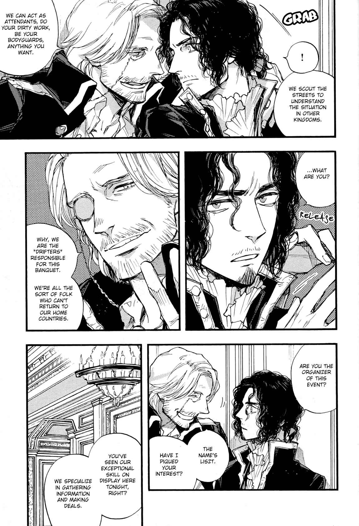 Page 7 Chapter 12 Barbarities