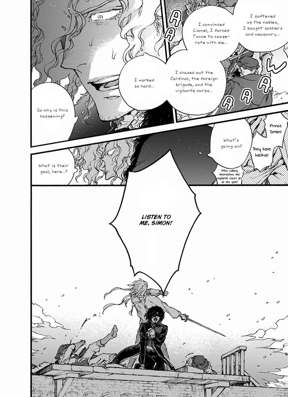 Page 28 Chapter 28 Barbarities