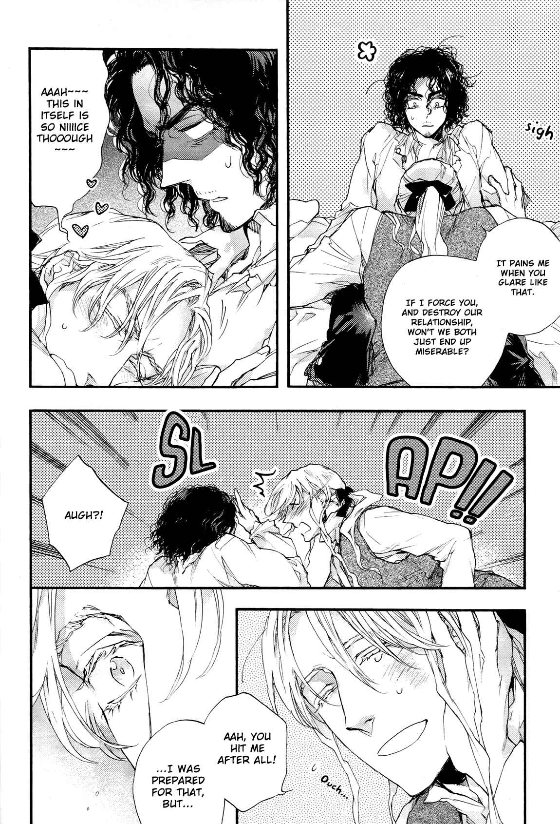 Page 7 Chapter 7 Barbarities