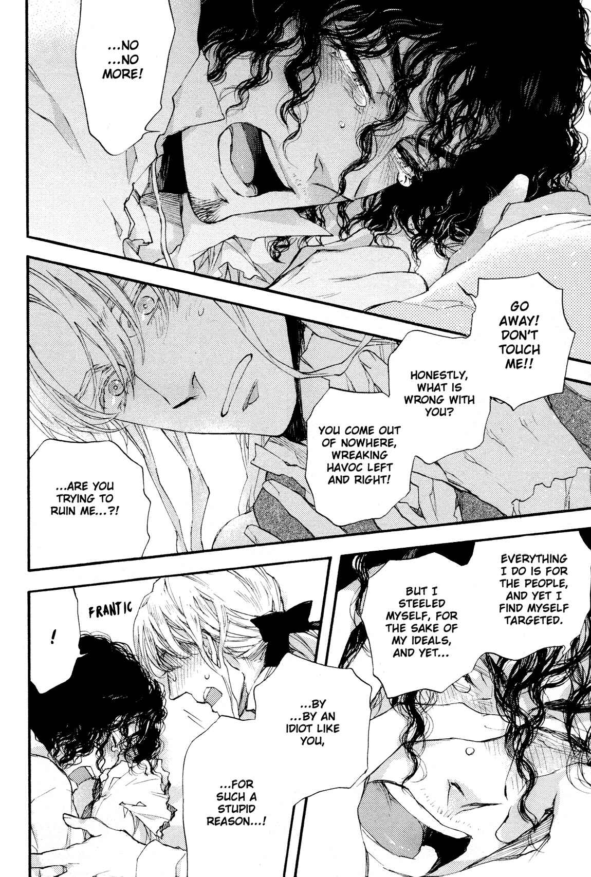 Page 9 Chapter 7 Barbarities