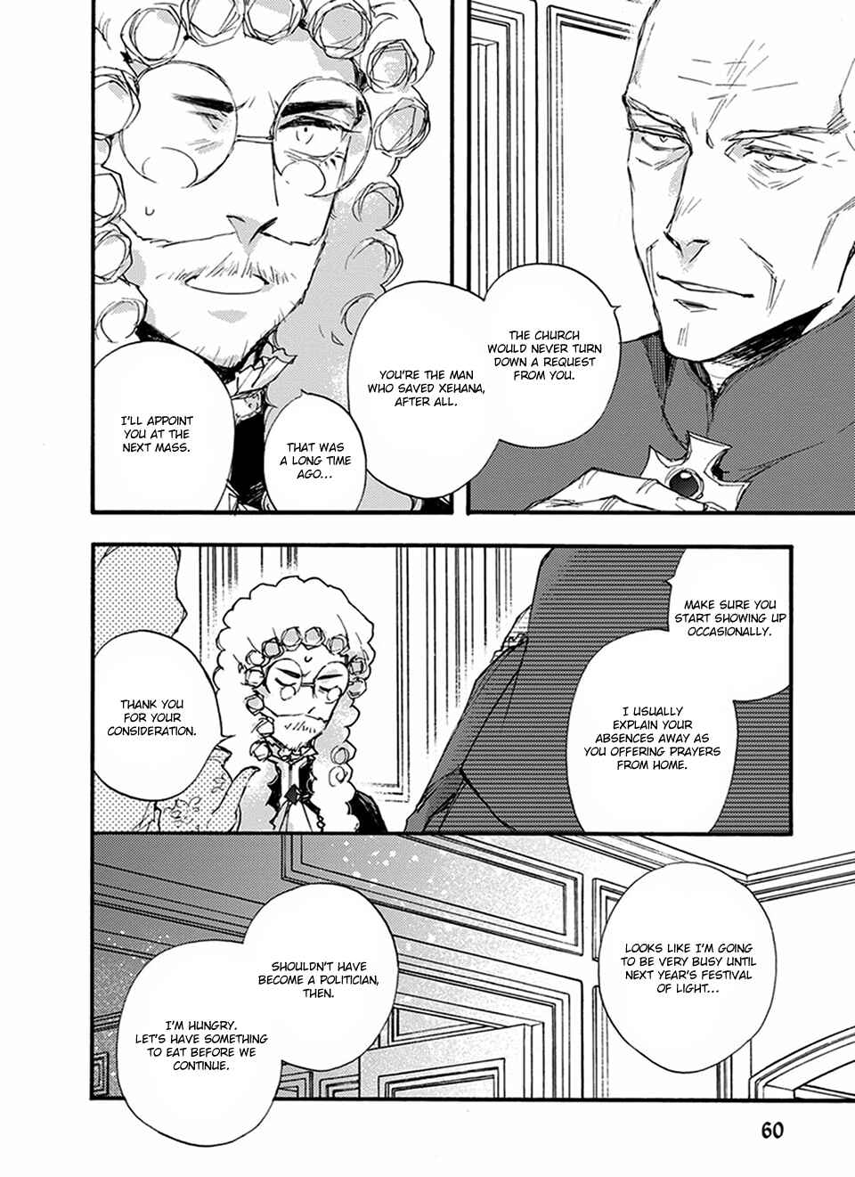 Page 13 Chapter 21 Barbarities