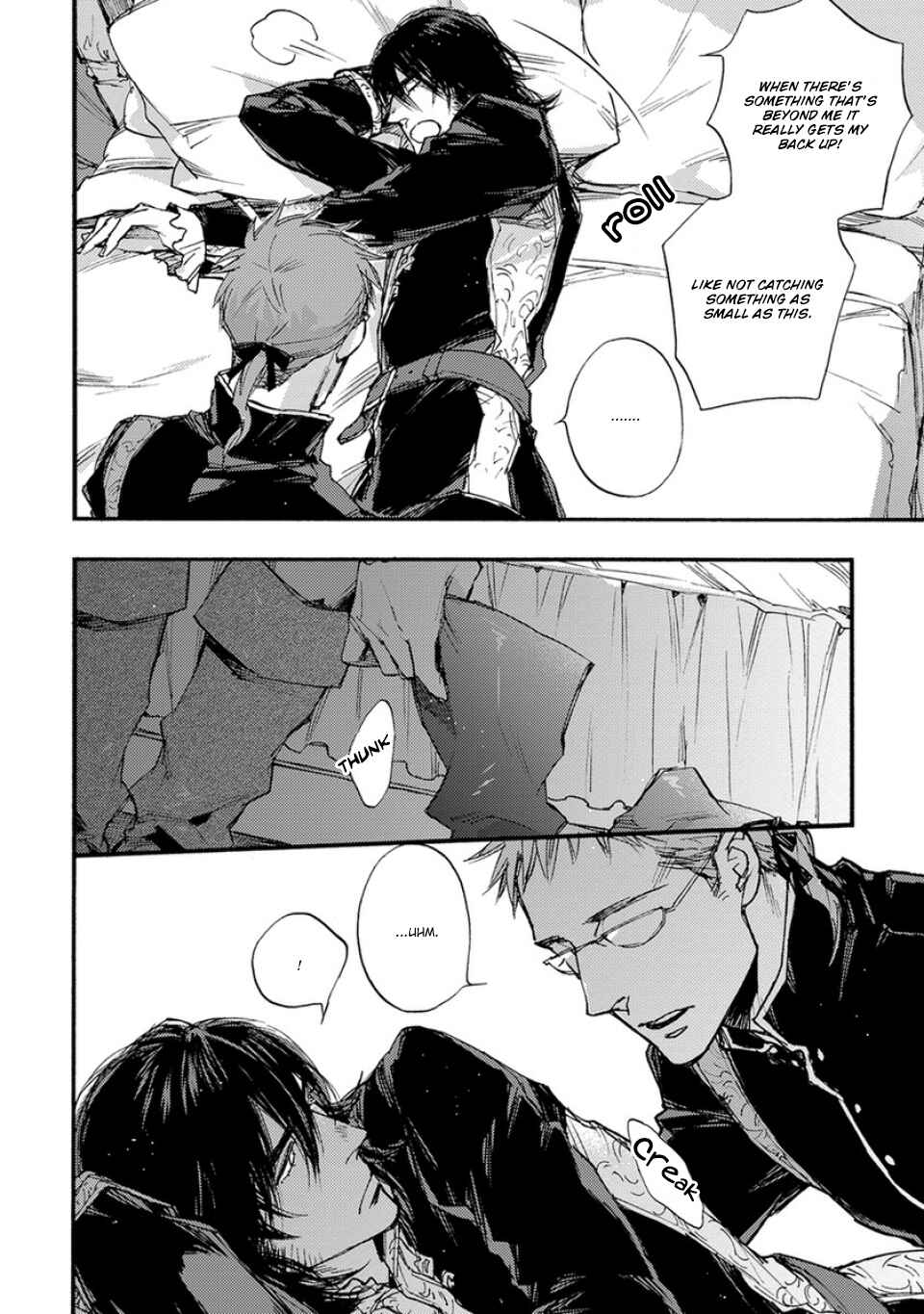Page 18 Chapter 15 Barbarities