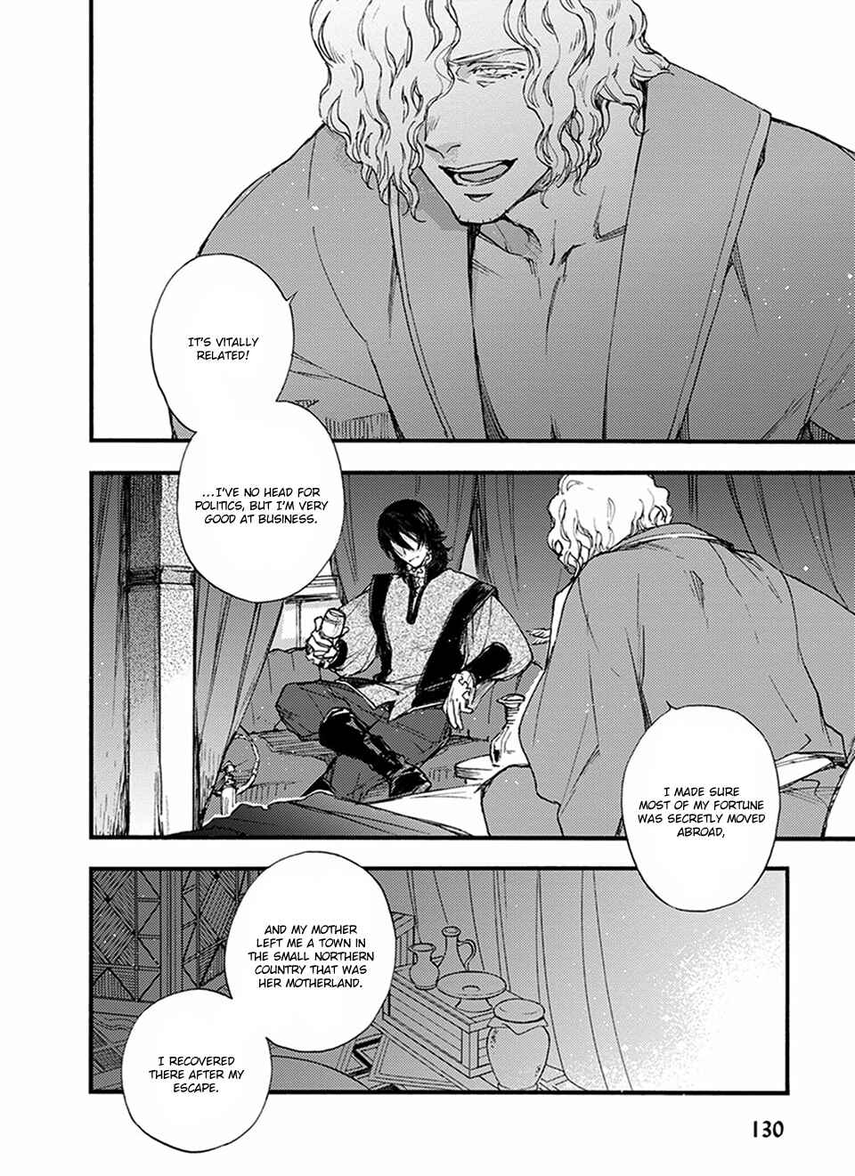 Page 12 Chapter 24 Barbarities