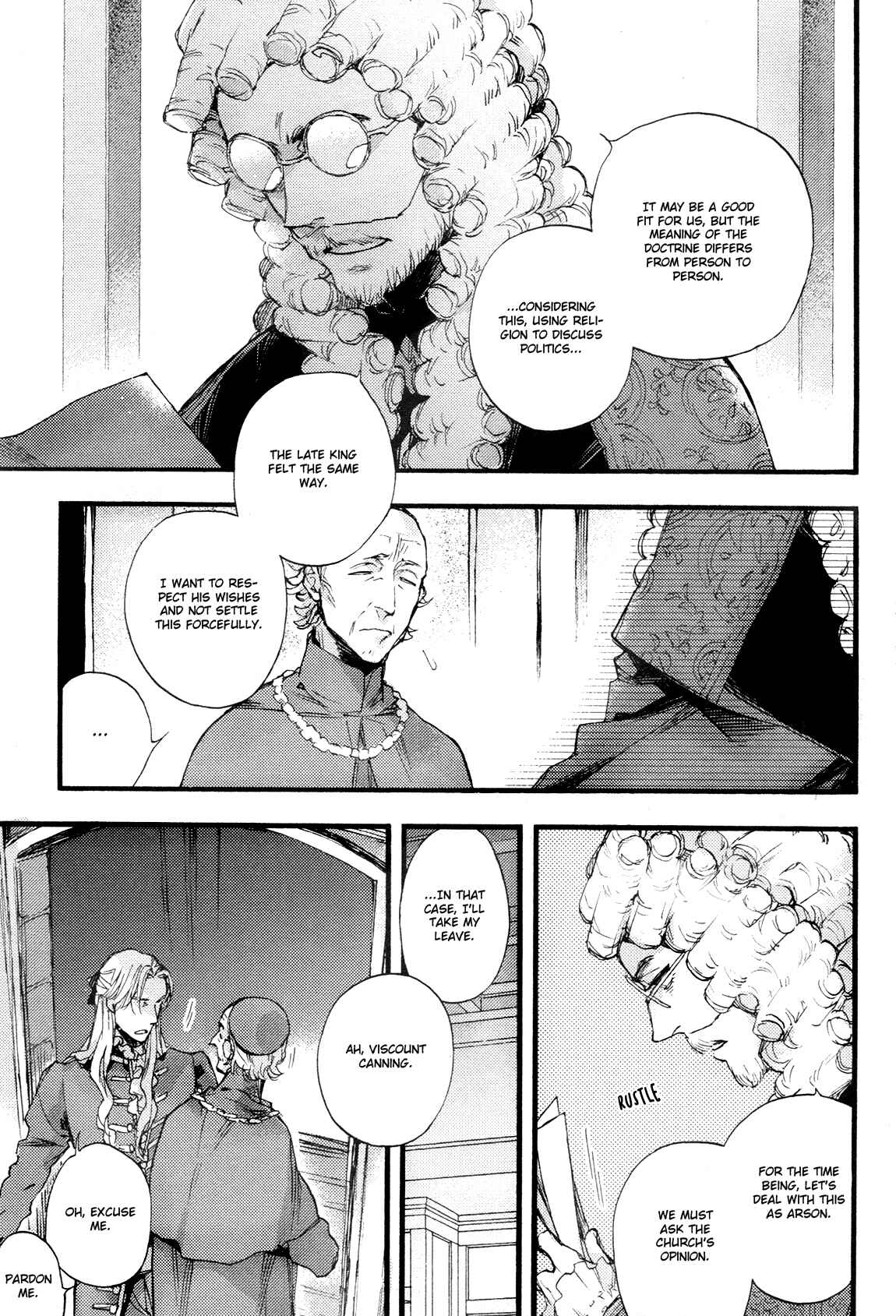 Page 12 Chapter 5 Barbarities