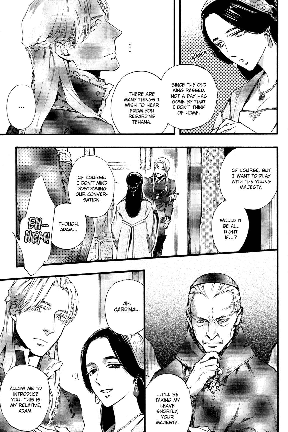 Page 21 Chapter 2 Barbarities