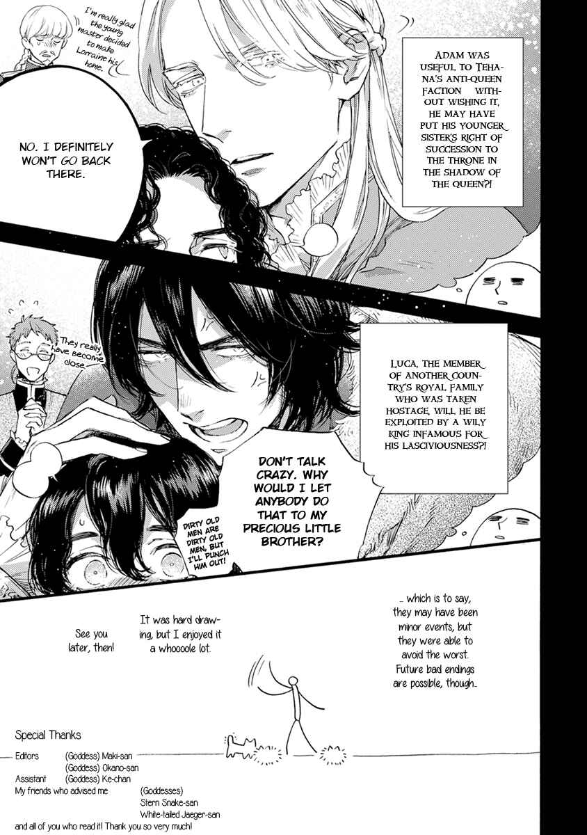 Page 12 Chapter 29.5 Barbarities