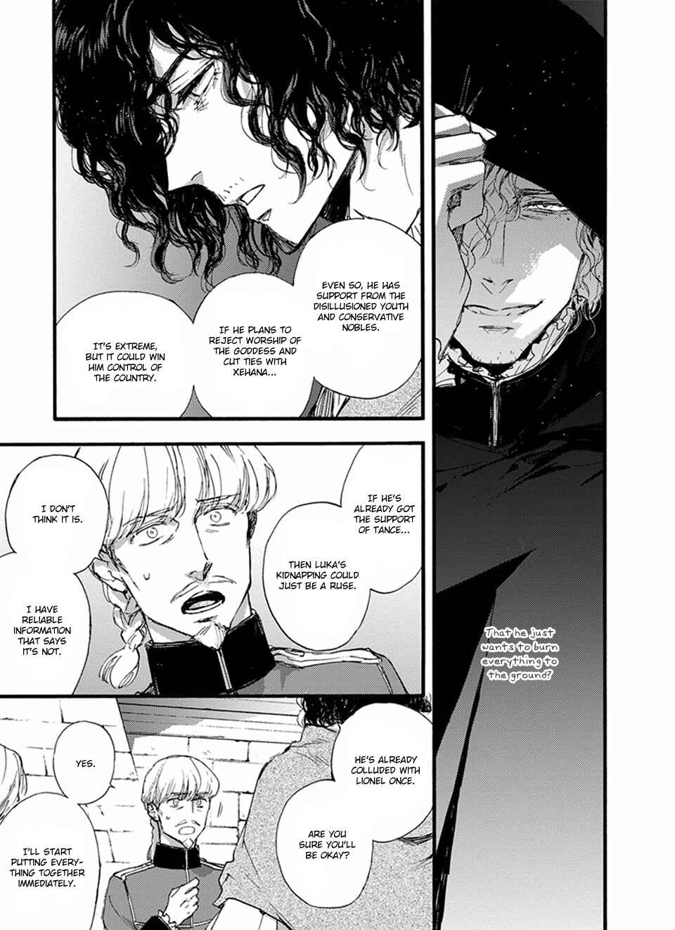 Page 15 Chapter 27 Barbarities