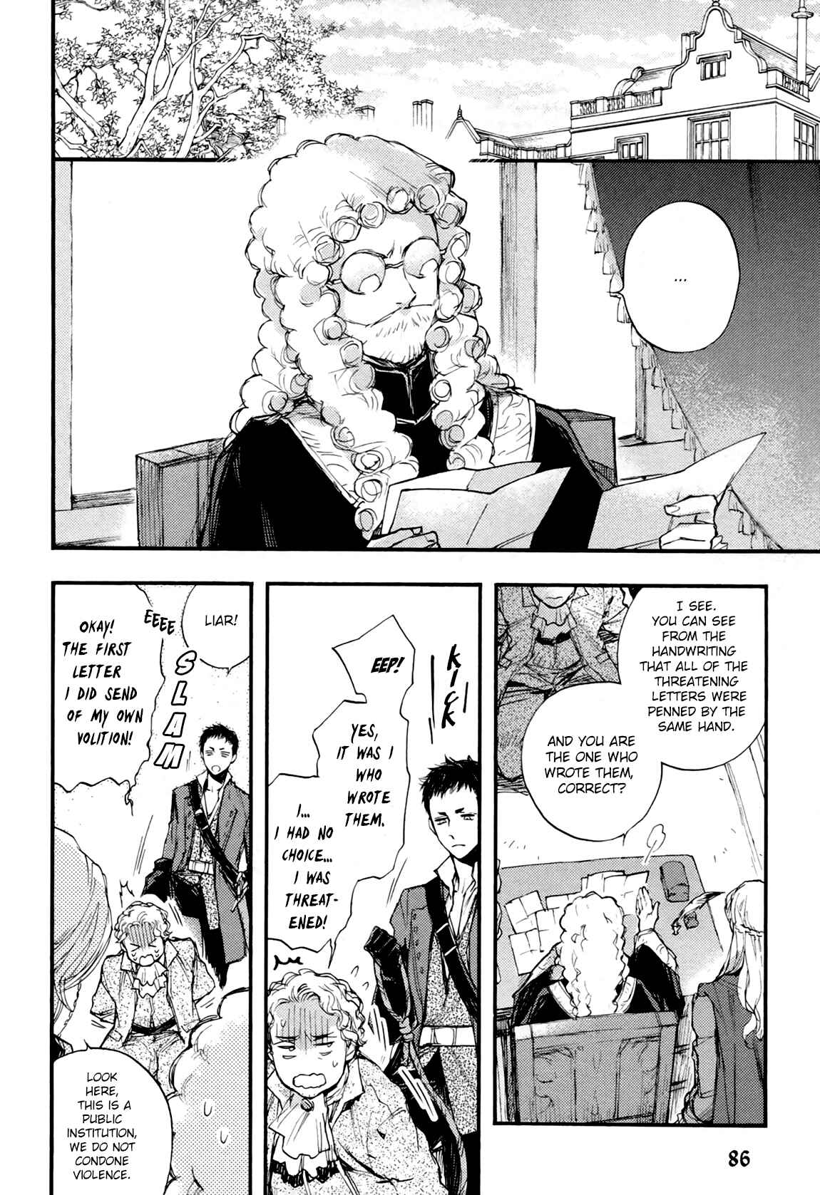 Page 4 Chapter 14 Barbarities