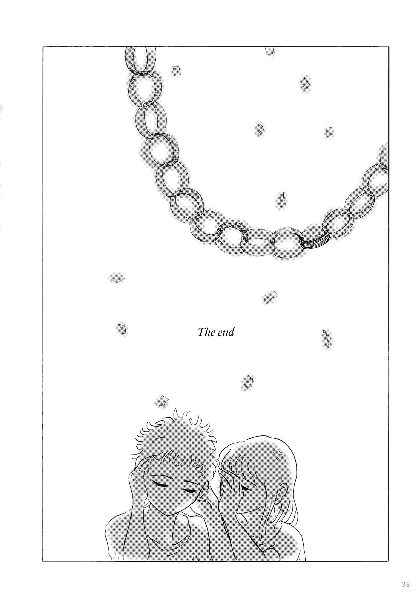 Page 14 Chapter Unknown_e1d9 Chains