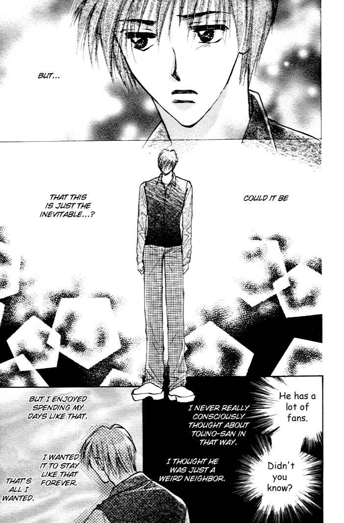 Page 23 Chapter 3 Ashita wa Joutenki