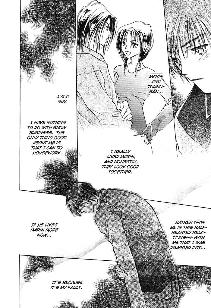 Page 24 Chapter 3 Ashita wa Joutenki