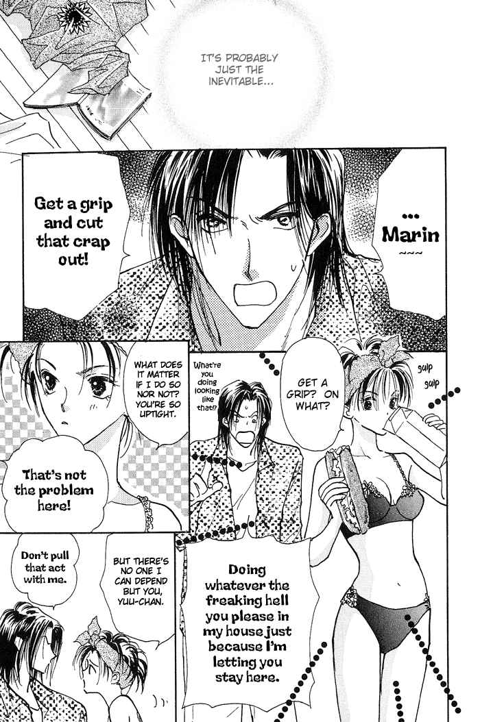 Page 25 Chapter 3 Ashita wa Joutenki